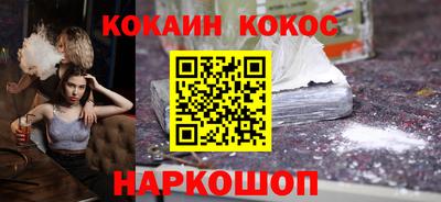 первитин Анапа