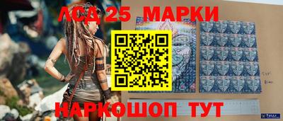 мефедрон мука Ангарск