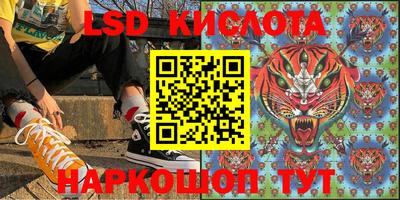 мефедрон мука Ангарск