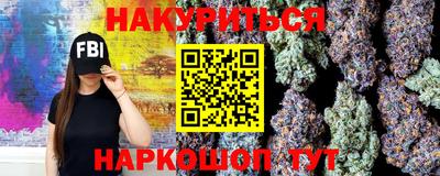 первитин Анапа