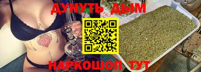 мефедрон мука Ангарск