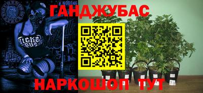 первитин Анапа