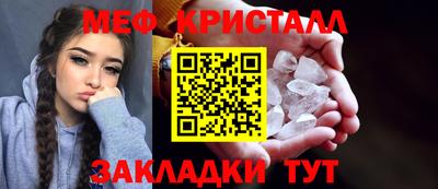 гашиш Анжеро-Судженск